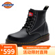 Dickies男士馬丁靴時(shí)尚百搭工裝靴舒適耐磨休閑高幫長(cháng)靴男 黑色 41 