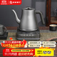 友家鋪子（Biooner）純鈦全自動(dòng)上水電熱水壺 茶臺燒水壺 燒水器專(zhuān)用一體茶桌茶幾泡茶具電茶爐 RY-D5
