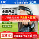 JJC 相機手腕帶 適用于尼康Z6M3 Z7II Z30索尼A7C2 A7R4/R5 A7M3富士XT5佳能M50II 200D2單反手繩配件 【二代 升級款】黑色