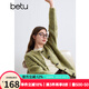 百圖betu女裝冬季新款毛衣撞色牛角扣甜美減齡開衫外套女2410T48 綠色 M