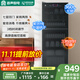 容聲消毒柜家用立式大容量廚房餐具碗筷商用餐廳消毒碗柜餐飲380-RD305S