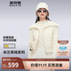 波司登秋季女士薄款鵝絨羽絨服短款修身翻領(lǐng)時(shí)尚百搭外套