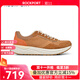 ROCKPORT樂(lè )步休閑鞋子男鞋夏季新款上市男士運動(dòng)鞋透氣網(wǎng)面輕便男士跑步鞋 棕色 40