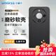 Smorss適用榮耀X70手機(jī)殼保護(hù)套honorX70手機(jī)套鏡頭全包防摔超薄磨砂背殼軟殼男女款外殼黑色