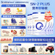 合生元（BIOSTIME）貝塔星(原金裝)學(xué)齡前兒童配方奶粉4段800g（3-7歲）丹麥原罐進(jìn)口 800克*6罐（JD快遞發(fā)貨）