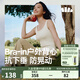 蕉下（beneunder）女士裸感肌底背帶胸墊高彈內(nèi)襯吊帶無(wú)袖透氣外穿運(yùn)動(dòng)瑜伽上衣女 【H型下擺】原露米 M