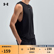 安德瑪（UNDERARMOUR）春夏Cool Mesh男子輕質(zhì)訓練運動(dòng)背心6007548 黑色001 M