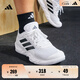 adidas AMPLIMOVE TRAINER體訓爬坡綜合訓練運動(dòng)鞋男阿迪達斯官方 白色/黑色/灰色   43