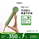徠芬Mini高速吹風(fēng)機 速干家用兒童電吹風(fēng) 便攜負離子護發(fā)吹風(fēng)筒 生日禮物 國家補貼 抹茶綠