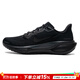 耐克（NIKE）官方男鞋25新款AIR ZOOM緩震氣墊鞋回彈運動(dòng)鞋專(zhuān)業(yè)訓練競賽跑步鞋 飛馬41 -純黑【曬圖-10】 40.5 (255mm)