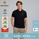 Hush Puppies【涼感冰皮】暇步士男裝2025夏季百搭舒爽涼感短袖polo衫 曜石黑 XL