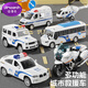 迪漫奇兒童玩具加大號警車(chē)仿真模型男孩汽車(chē)禮盒生日禮物6只裝