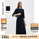 朗姿羊毛長(cháng)裙氣質(zhì)法式高級感a字裙子2025年春新款修身收腰連衣裙 深藏青色 S