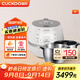 福庫（CUCKOO）小白貝電飯鍋0涂層家用可更換內鍋 原裝進(jìn)口雙膽不銹鋼內膽電飯煲 CHP1050FW+HAS1011N 5L