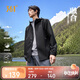 361°外套男秋季新款防潑水運動(dòng)休閑連帽長(cháng)袖上衣夾克風(fēng)衣652534601H-5