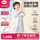 良良（liangliang）兒童睡袋兒童秋冬分腿新生兒睡袋寶寶防踢被子神器純棉保暖 厚夾棉【適合0-15℃】翩翩藍 XXL碼（建議身高100-115CM）