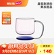 MU16茶杯水晶玻璃杯懸浮杯花茶飲料咖啡雞尾酒洋果酒杯伴手禮中秋禮物