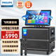 飛利浦（PHILIPS） 廣場(chǎng)舞視頻音響帶顯示屏家庭ktv音響套裝戶(hù)外便捷卡拉ok點(diǎn)歌機音響功放一體機電視k歌藍牙音箱 【高端】專(zhuān)業(yè)麥+長(cháng)續航+12吋低音