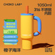 和序學(xué)生吸管冰霸杯辦公室大容量保冷杯不銹鋼保溫水杯車(chē)載女霸王杯