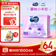 MOONY蘇菲尤妮佳Q薄萌羽慕怡小羊駝拉拉褲XXL26片(15kg及以上)