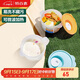 特百惠（Tupperware）微波460ml水晶湯碗可加熱學(xué)生上班族便攜露營(yíng)野餐飯盒單個(gè)裝 橙色