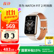 華為WATCH FIT 2時(shí)尚款月光白華為手表智能手表藍(lán)牙通話男女表