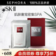 SK-II 面膜SK2前男友面膜補水保濕曬后 護膚品化妝品skll 6片 裝（護膚）