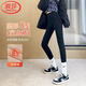 浪莎鯊魚(yú)褲女加厚加絨懸浮褲高腰緊身打底褲女保暖秋冬外穿懸浮褲