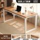 顧家家居電腦桌臺式家用書(shū)桌學(xué)生學(xué)習寫(xiě)字桌簡(jiǎn)易雙人辦公桌工作臺新款桌子 【加厚25MM桌面|舒適斜邊】原木色160CM 【京東免費送貨上門(mén)】