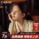 CARIN秀智白鹿同款防藍光眼鏡框女近視眼鏡可配度數男女款眼鏡架JANE-R 【JANE R C3豹紋】白鹿/秀智同款