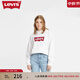 Levi's【特價(jià)來(lái)襲】李維斯女士春季時(shí)尚美式經(jīng)典潮流時(shí)尚寬松衛衣 白色（1） M