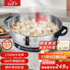 惠當家（Hui Dang Jia）電餅鐺家用多功能電煎鍋無(wú)涂層304不銹鋼電熱鍋水煎包鍋烙餅鍋早餐機電煮鍋HDJ-J10S-34國家補貼