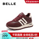 百麗（Belle）舒適休閑阿甘鞋女商場(chǎng)同款百搭運動(dòng)鞋D2C1DAM5 酒紅 34 (220mm)