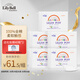 麗麗貝爾LilyBell全棉無(wú)紡布化妝棉省水不掉絮卸妝222枚*5包