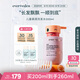 Evereden 安唯伊兒童洗發(fā)水 寶寶3-12歲護(hù)發(fā) 溫和清潔柔順頭發(fā)精華乳200ml