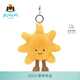 Jellycat新春趣味太陽(yáng)包包掛飾可愛(ài)毛絨玩偶玩偶公仔生日新婚禮物 趣味太陽(yáng)包包掛飾 One Size