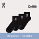 On 昂跑 Logo Sock Mid 3P 2025 春夏新品男女款中幫襪三雙組合裝 Black 黑 S（39 - 42.5）