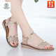 啄木鳥(niǎo)涼鞋女2025新款真皮女鞋子女士沙灘鞋夏季厚底防滑涼拖鞋媽媽涼鞋 金色【標準碼】 36