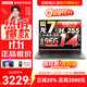 來(lái)酷聯(lián)想Pro14 2025等補貼可選 高性能超輕薄筆記本電腦  手提商務(wù)辦公學(xué)生本 輕小新品 標壓 銳龍7 H255 32G 1T 標配丨Pro14 14英寸 高分辨率 高色域