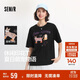 森馬（Semir）短袖t恤女中長(cháng)款萌寵花上衣25夏透氣吸濕寬松套頭衫109325100005