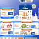 美素佳兒（Friso）荷蘭版基礎款3段(10個(gè)月以上)幼兒配方奶粉5倍DHA配方700g*6盒/箱