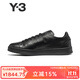 Y-3【 雙11】y3STAN SMITH新款y3男士休閑鞋53-JR4218 黑色 單層 42.5 (265mm) UK8.5