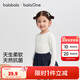 巴拉巴拉balaOne女童長(cháng)袖T恤2025秋季新品寶寶打底衫小童內衣秋衣舒適 米白10302 100