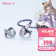 iBasso艾巴索可莉KLEE發(fā)燒低音入耳式可換線(xiàn)0.78動(dòng)圈HIFI音樂(lè )耳機 秘銀