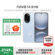 華為（HUAWEI）nova 14 活力版 前后雙5000萬(wàn)超清影像 66W超級快充 超薄智能手機 冰晶藍 256G 官方標配