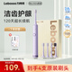 力博得（Lebooo）電動(dòng)牙刷軟毛護齦長(cháng)續航120天電動(dòng)牙刷情侶款送男友/女友生日禮物悅心2024款4刷頭淺紫