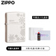ZIPPO之寶Zippo煤油防風(fēng)打火機 芝寶白啞漆雕刻火機 雪花男士禮品 白雪花【禮盒套裝】
