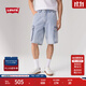 Levi's【商場(chǎng)同款】李維斯25新款男士休閑工裝牛仔短褲001GU 淺藍色 32 (12)