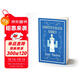 諾桑覺(jué)寺 Northanger Abbey 簡(jiǎn)·奧斯汀經(jīng)典長(cháng)篇小說(shuō) 世界經(jīng)典文學(xué)名著(zhù) Alma經(jīng)典 進(jìn)口原版 英文書(shū)