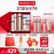 丸美四抗套裝 青春絲滑水乳面霜護(hù)膚品禮盒袋 緊致抗皺抗氧中秋節(jié)禮物